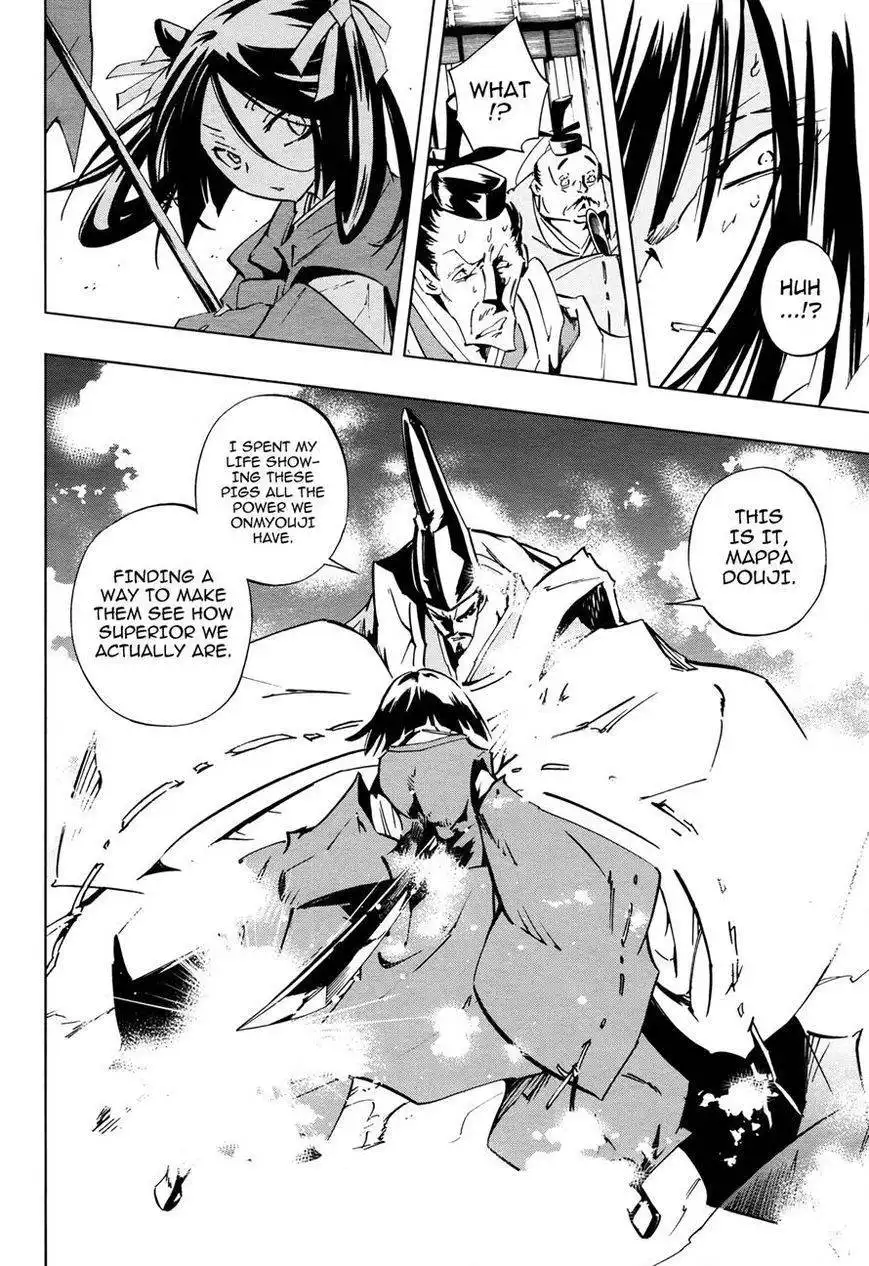 Shaman King 0 Chapter 6 42